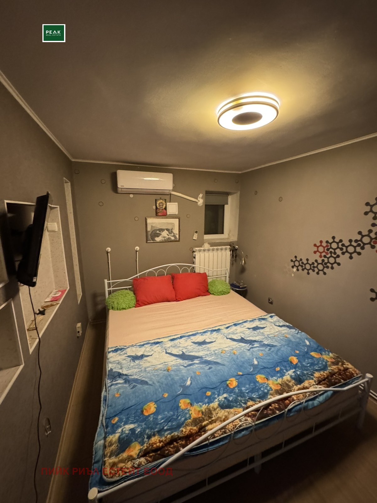 Продава ЕТАЖ ОТ КЪЩА, гр. София, Карпузица, снимка 5 - Етаж от къща - 54062809