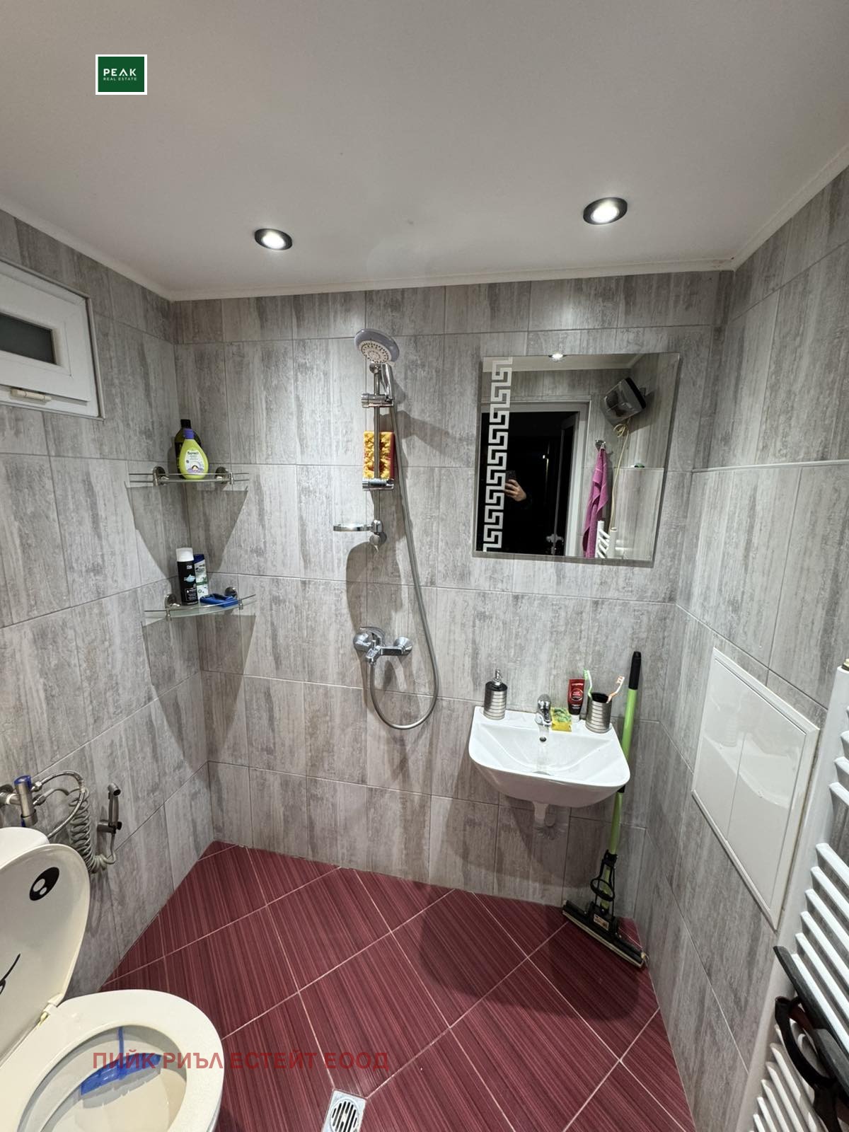 Продава ЕТАЖ ОТ КЪЩА, гр. София, Карпузица, снимка 9 - Етаж от къща - 54062809