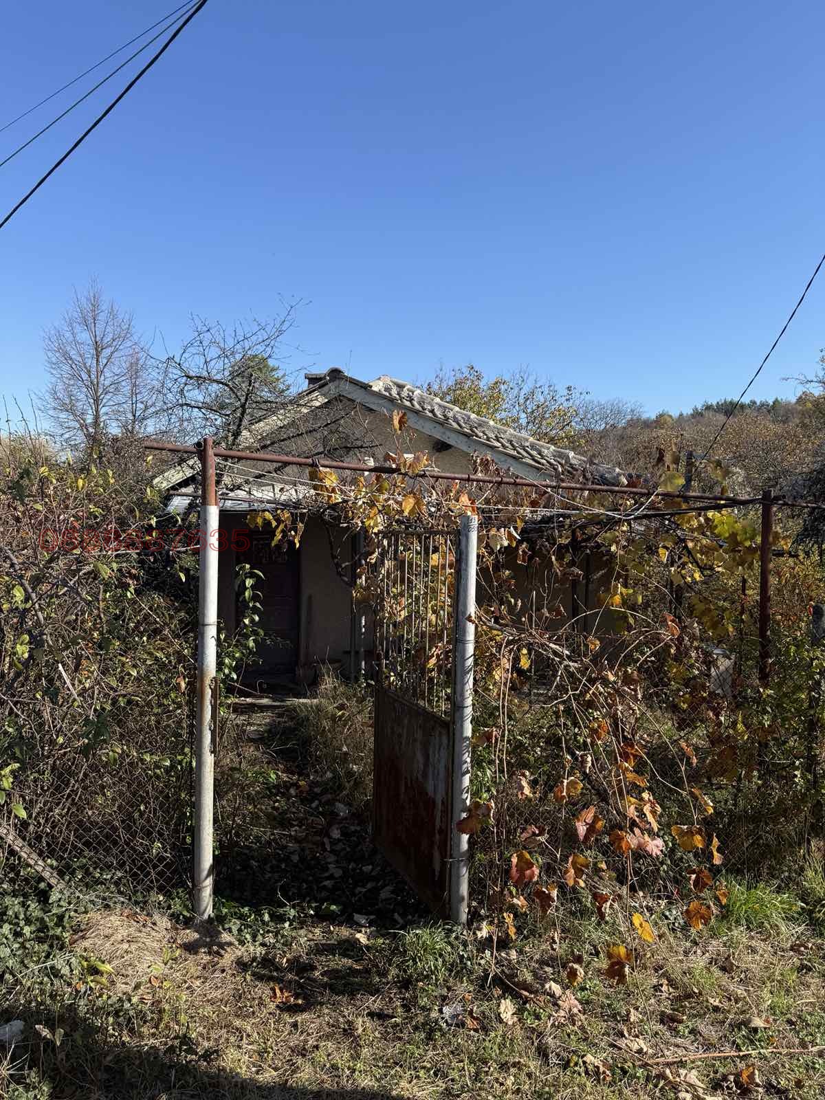 Продава КЪЩА, с. Касилаг, област Перник, снимка 5 - Къщи - 53885616