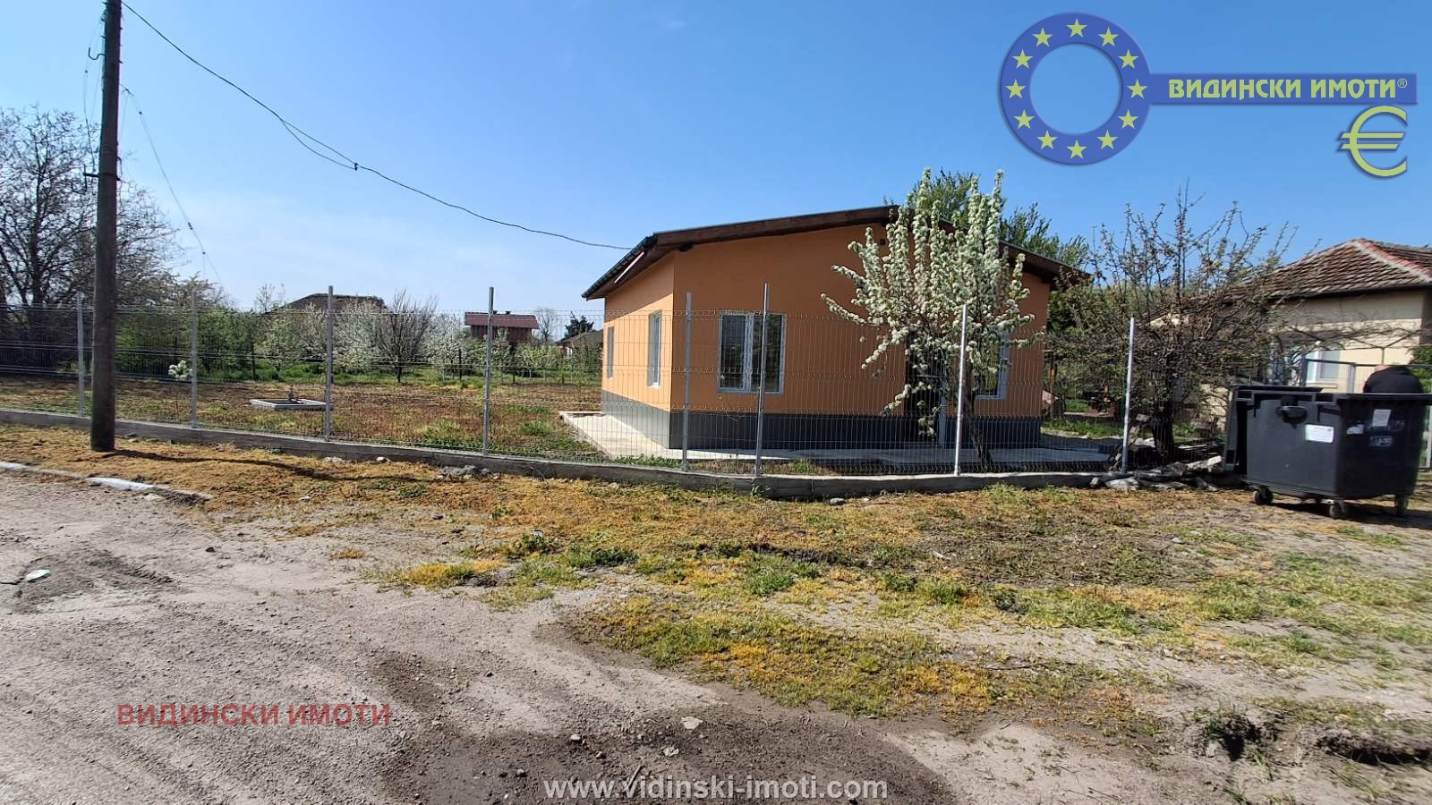 Продава КЪЩА, с. Слана бара, област Видин, снимка 2 - Къщи - 54232110