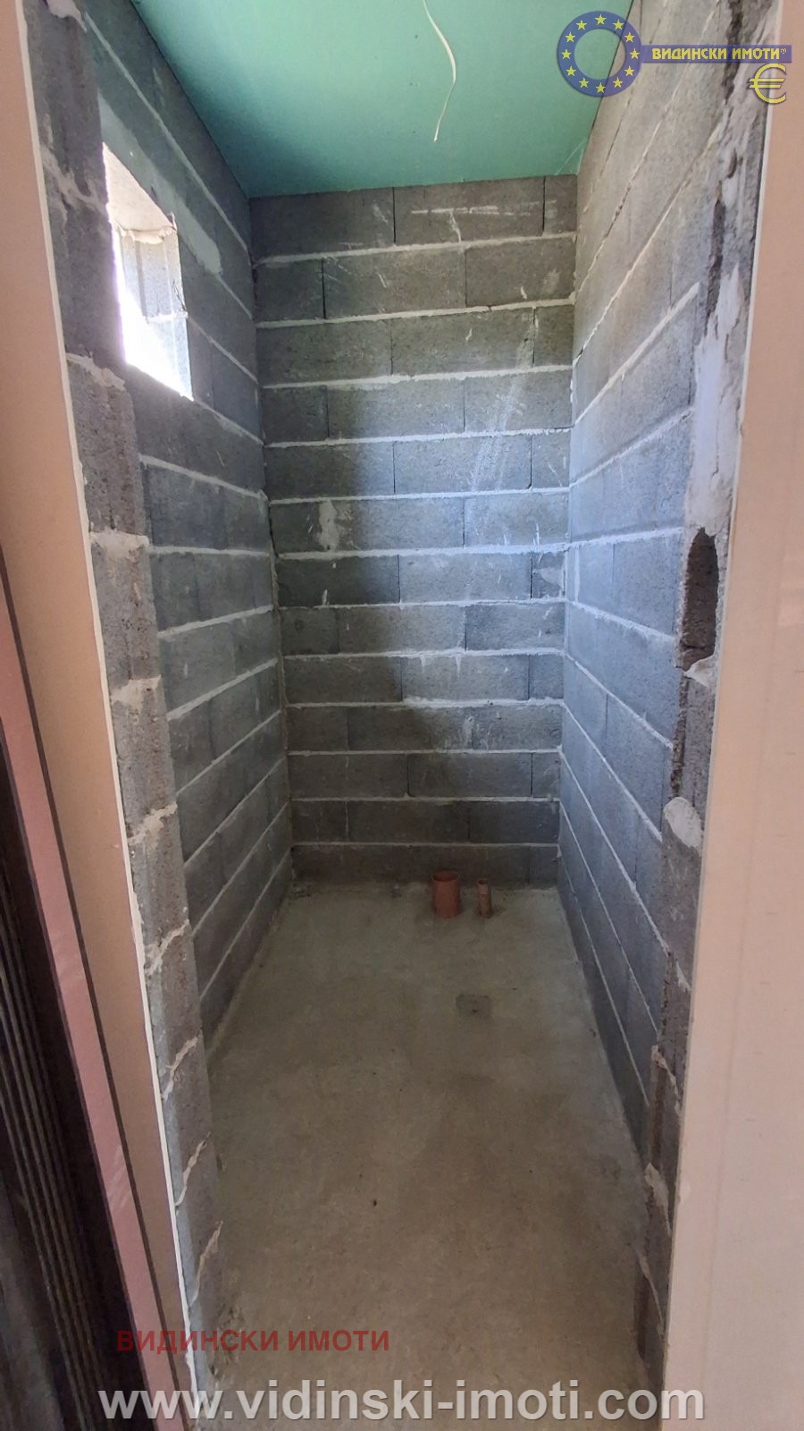 Продава КЪЩА, с. Слана бара, област Видин, снимка 4 - Къщи - 54232110