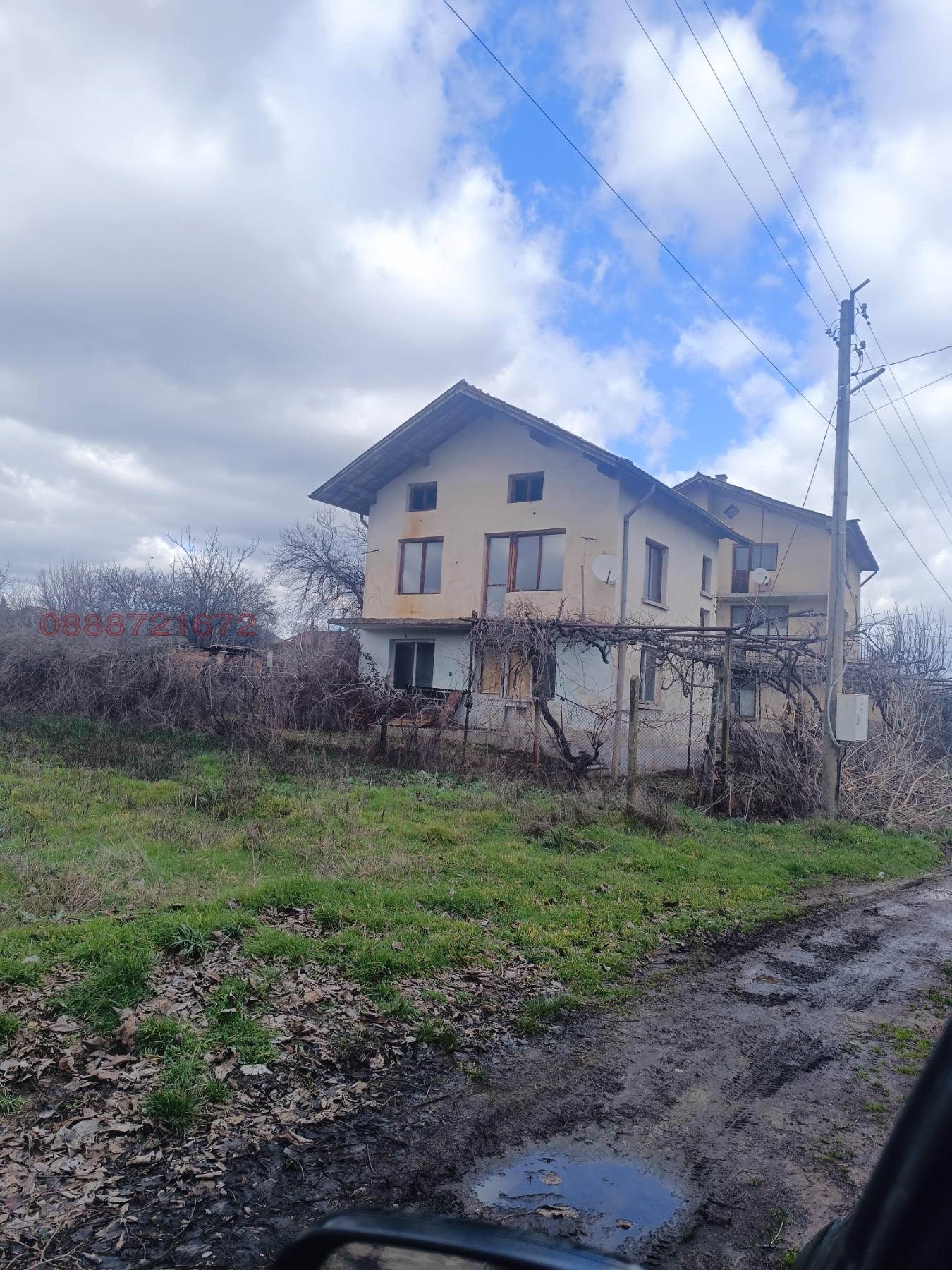 Продава КЪЩА, с. Боровец, област Кюстендил