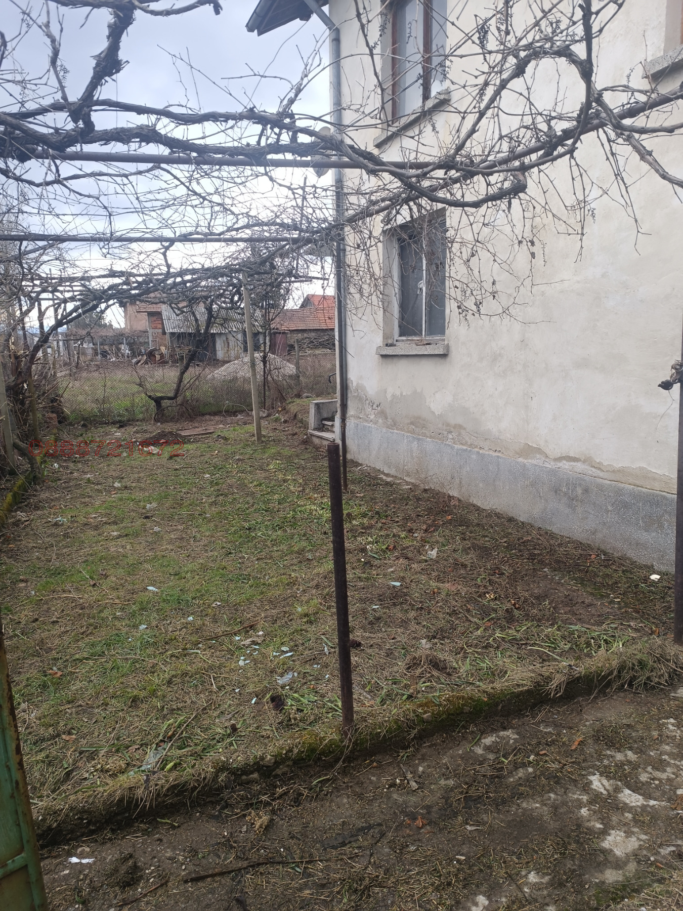 Продава КЪЩА, с. Боровец, област Кюстендил, снимка 4 - Къщи - 55669284