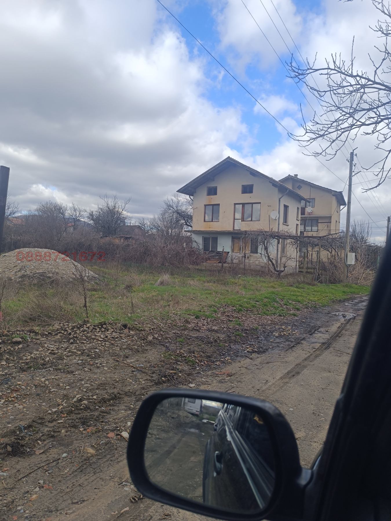 Продава КЪЩА, с. Боровец, област Кюстендил, снимка 2 - Къщи - 55669284
