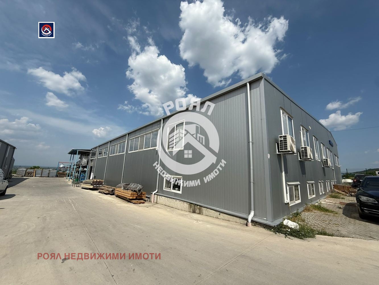 Продава ПРОМ. ПОМЕЩЕНИЕ, гр. Куклен, област Пловдив