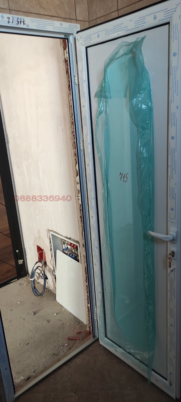 Продава 1-СТАЕН | Imot.bg — изображение 7