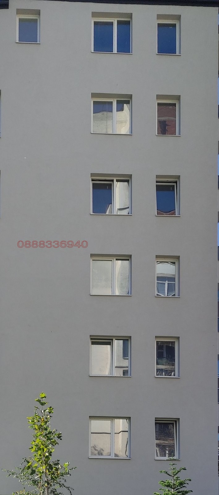 Продава 1-СТАЕН | Imot.bg — изображение 15