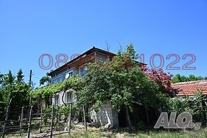 ������� ���� | Imot.bg � ����������� 1
