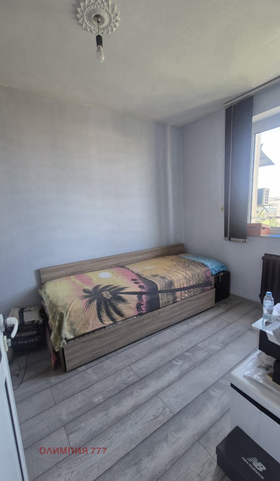 ������� 1-����� | Imot.bg � ����������� 6