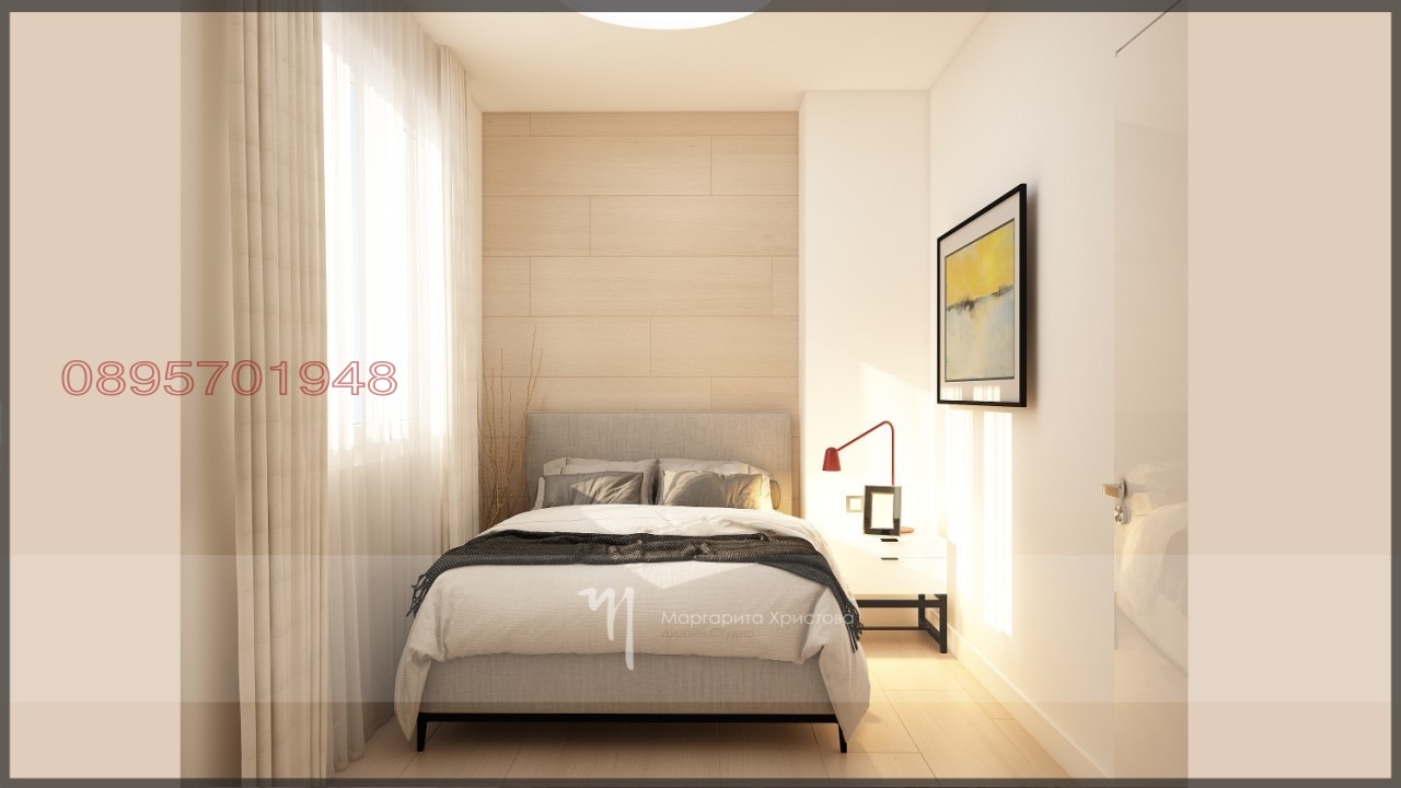 ������� 2-����� | Imot.bg � ����������� 14