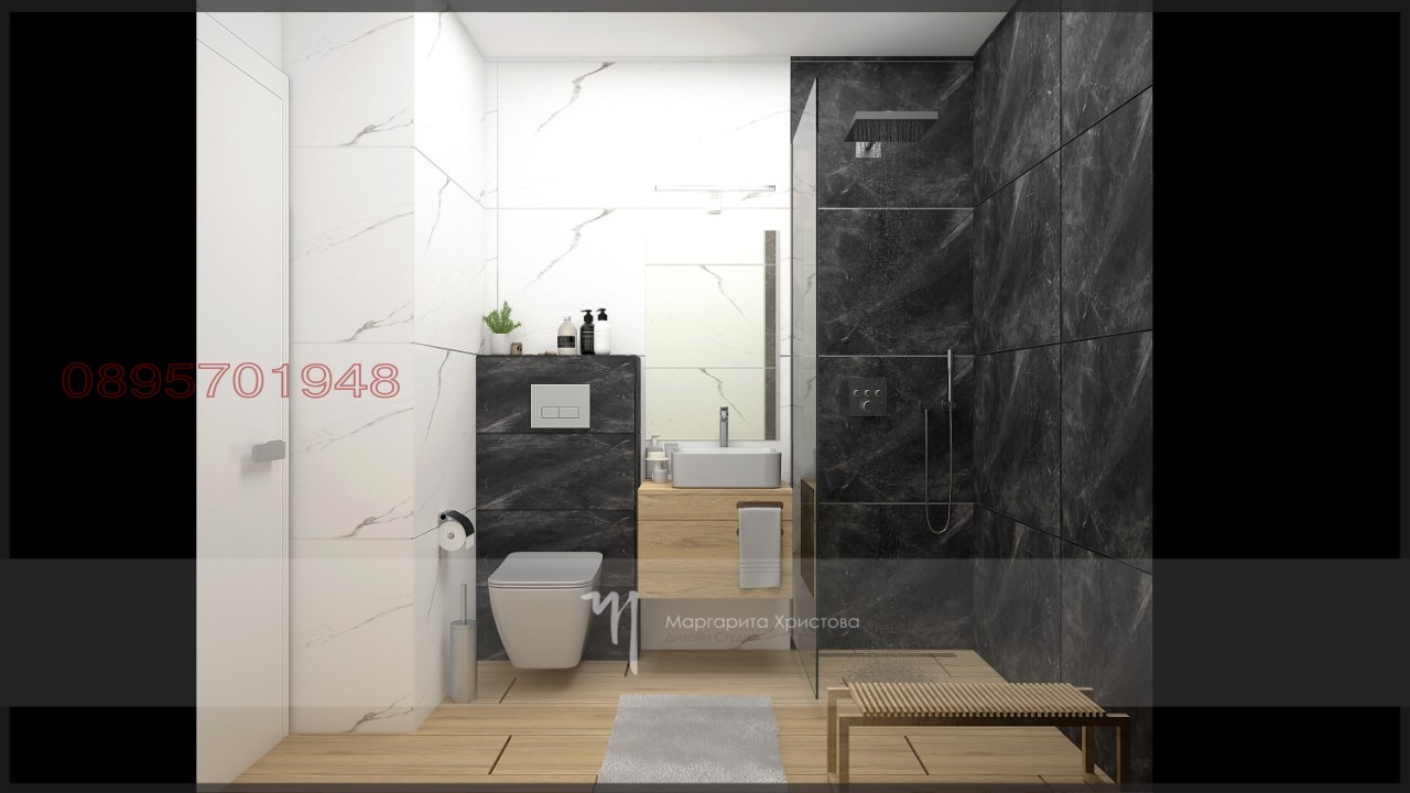 ������� 2-����� | Imot.bg � ����������� 13