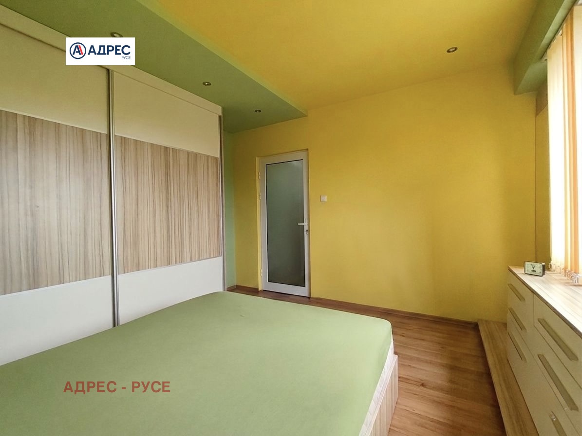 ������� 2-����� | Imot.bg � ����������� 5