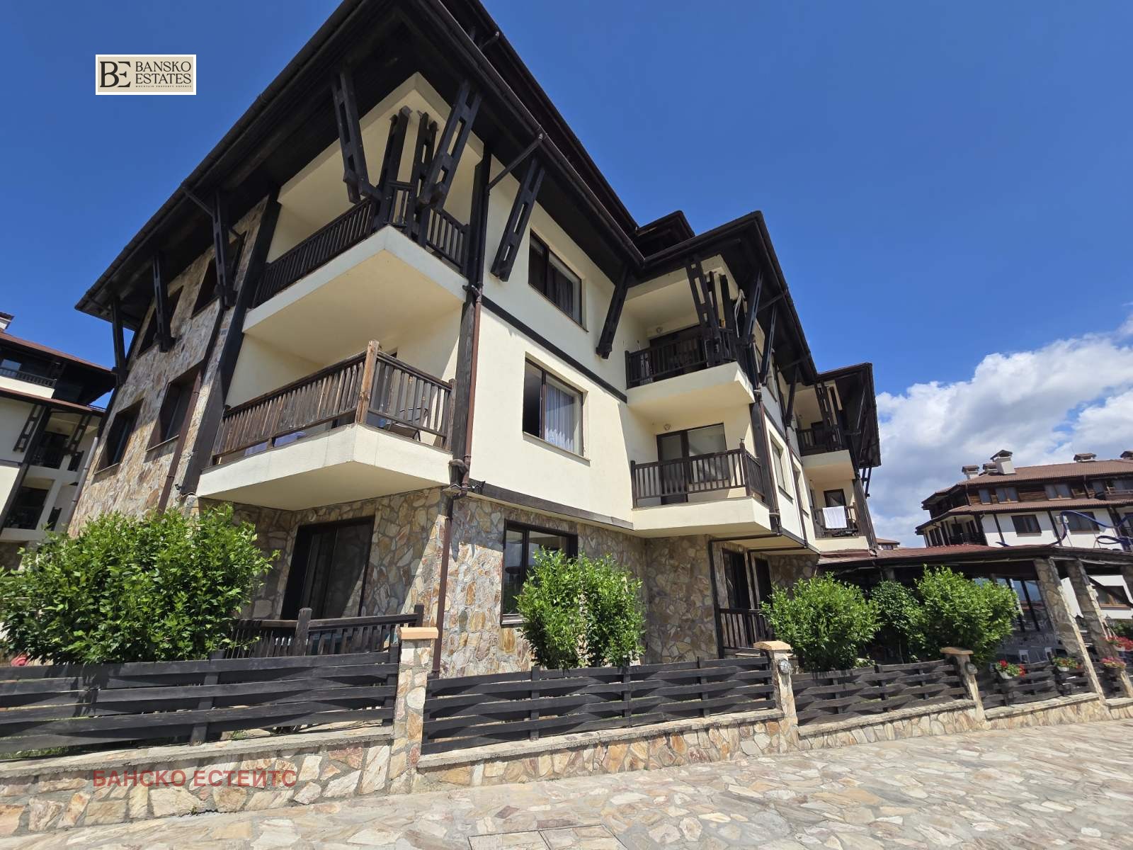 ������� 3-����� | Imot.bg � ����������� 17