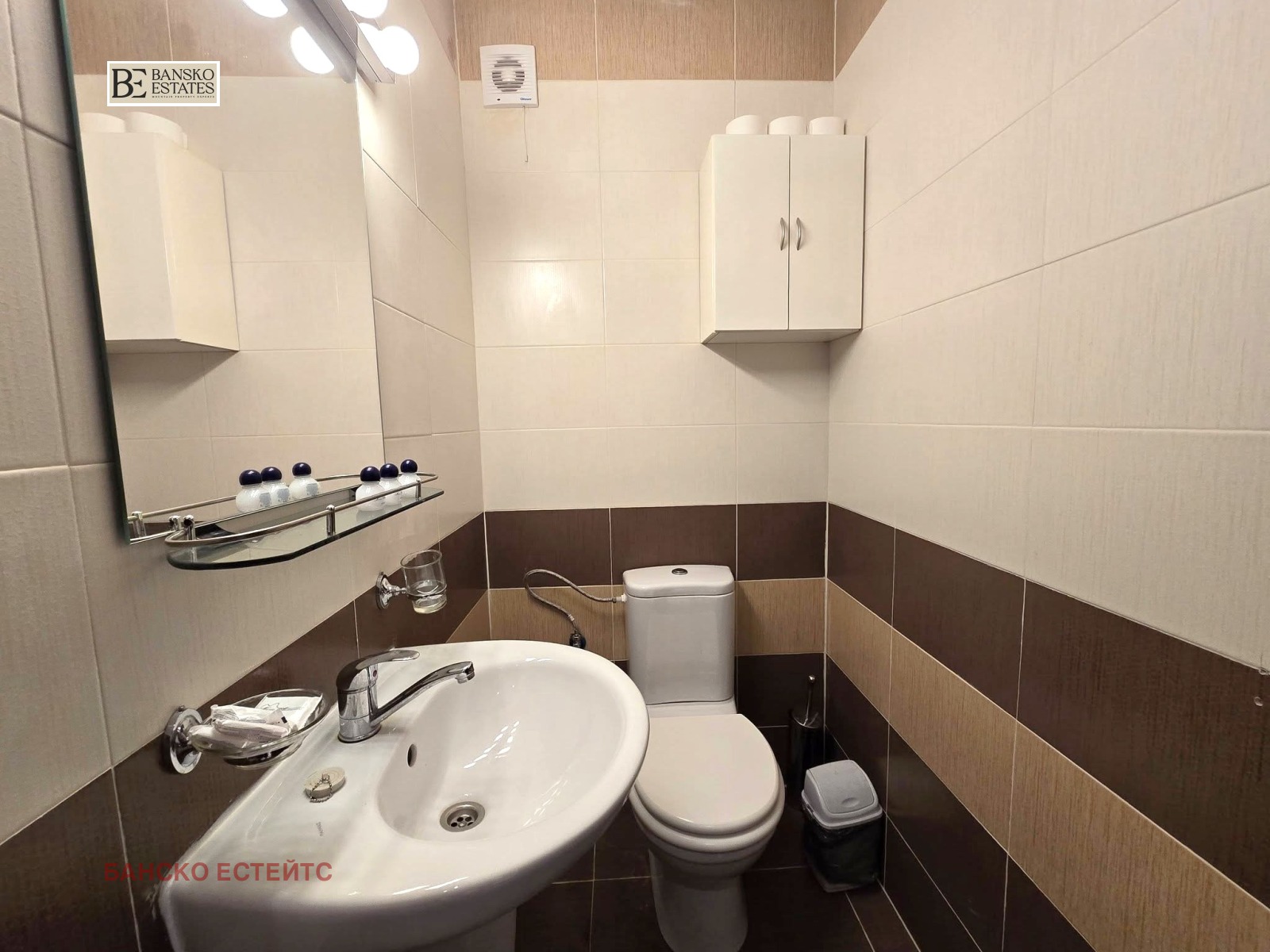 ������� 3-����� | Imot.bg � ����������� 11