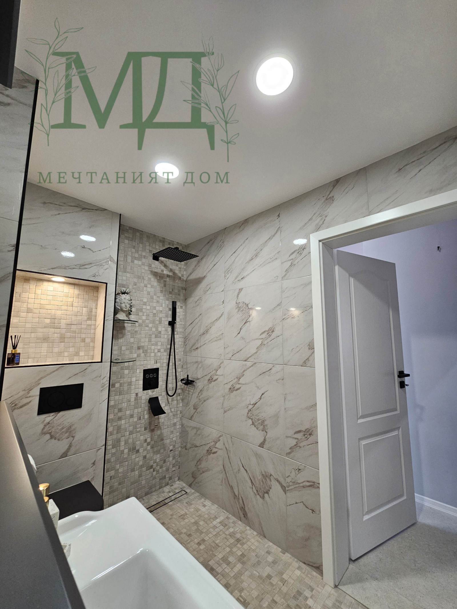 ������� 3-����� | Imot.bg � ����������� 10