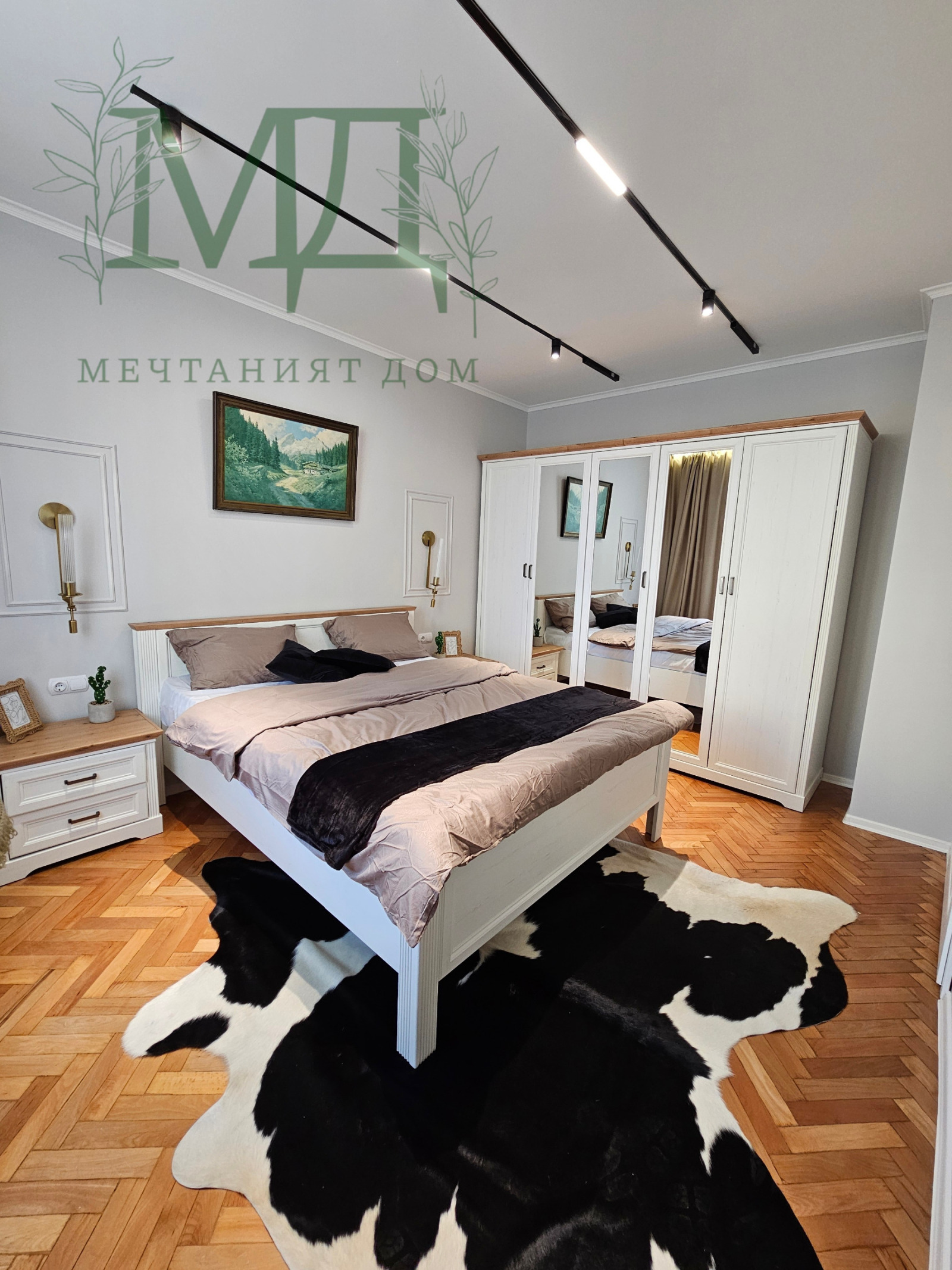 ������� 3-����� | Imot.bg � ����������� 8