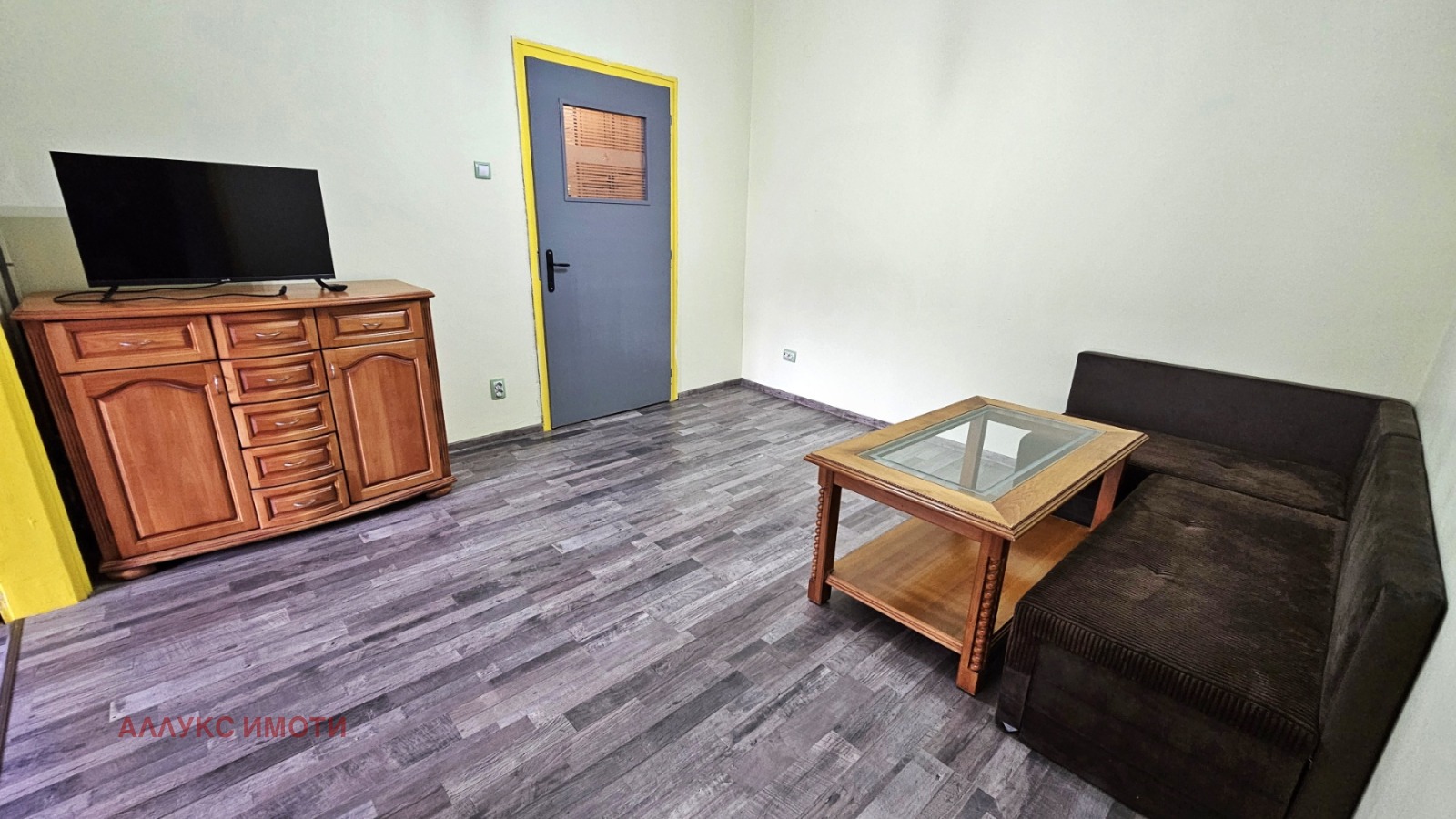 ������� 3-����� | Imot.bg � ����������� 6