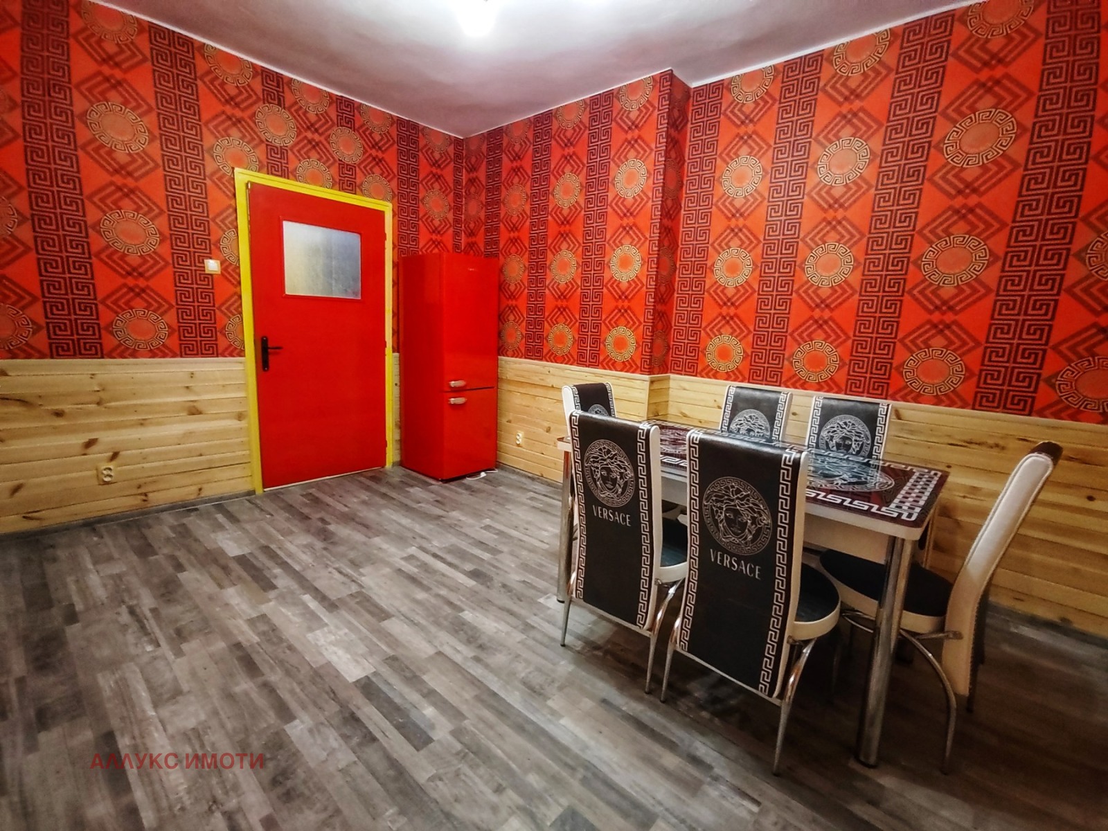 ������� 3-����� | Imot.bg � ����������� 16