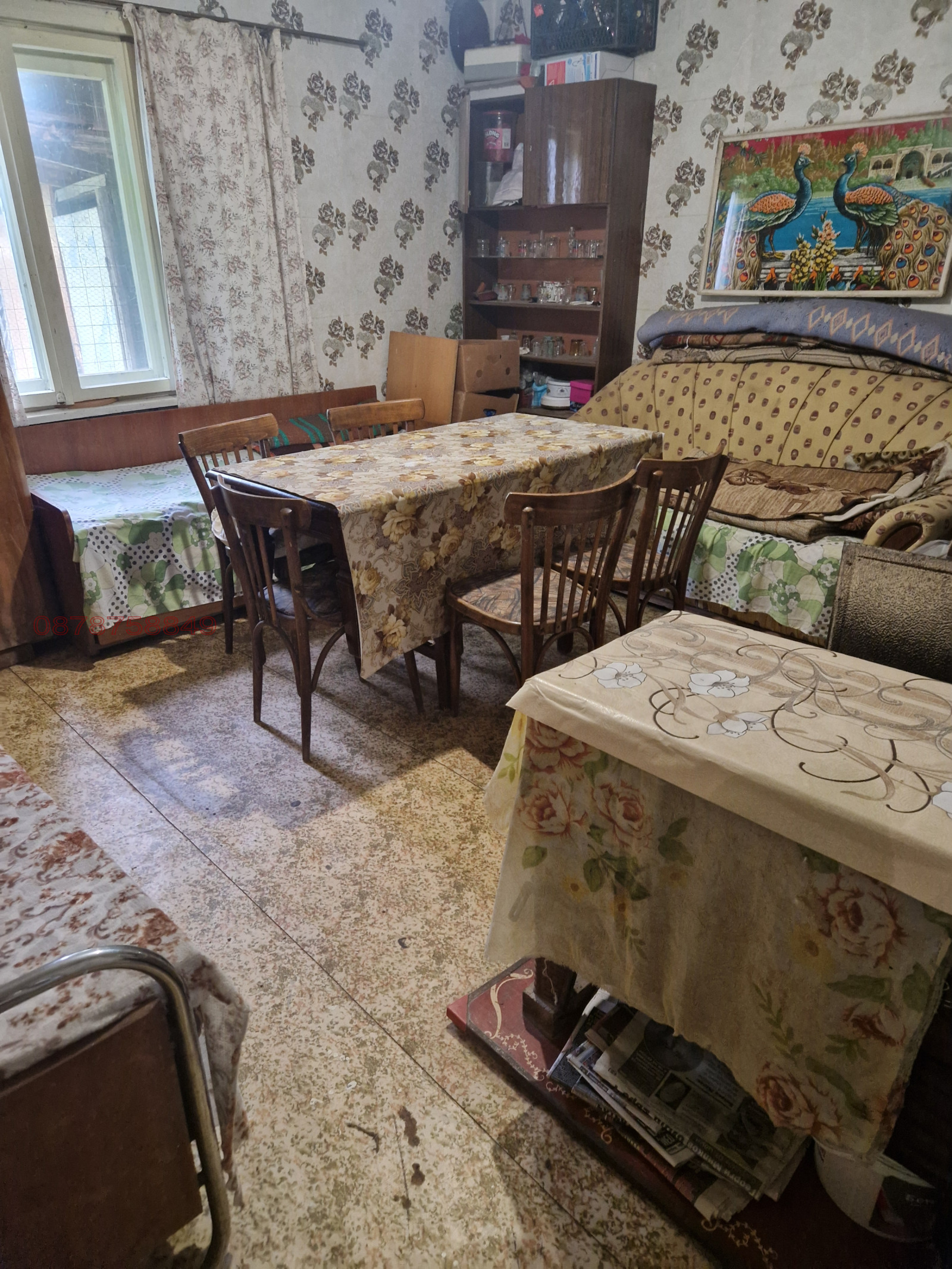 ������� ���� | Imot.bg � ����������� 4
