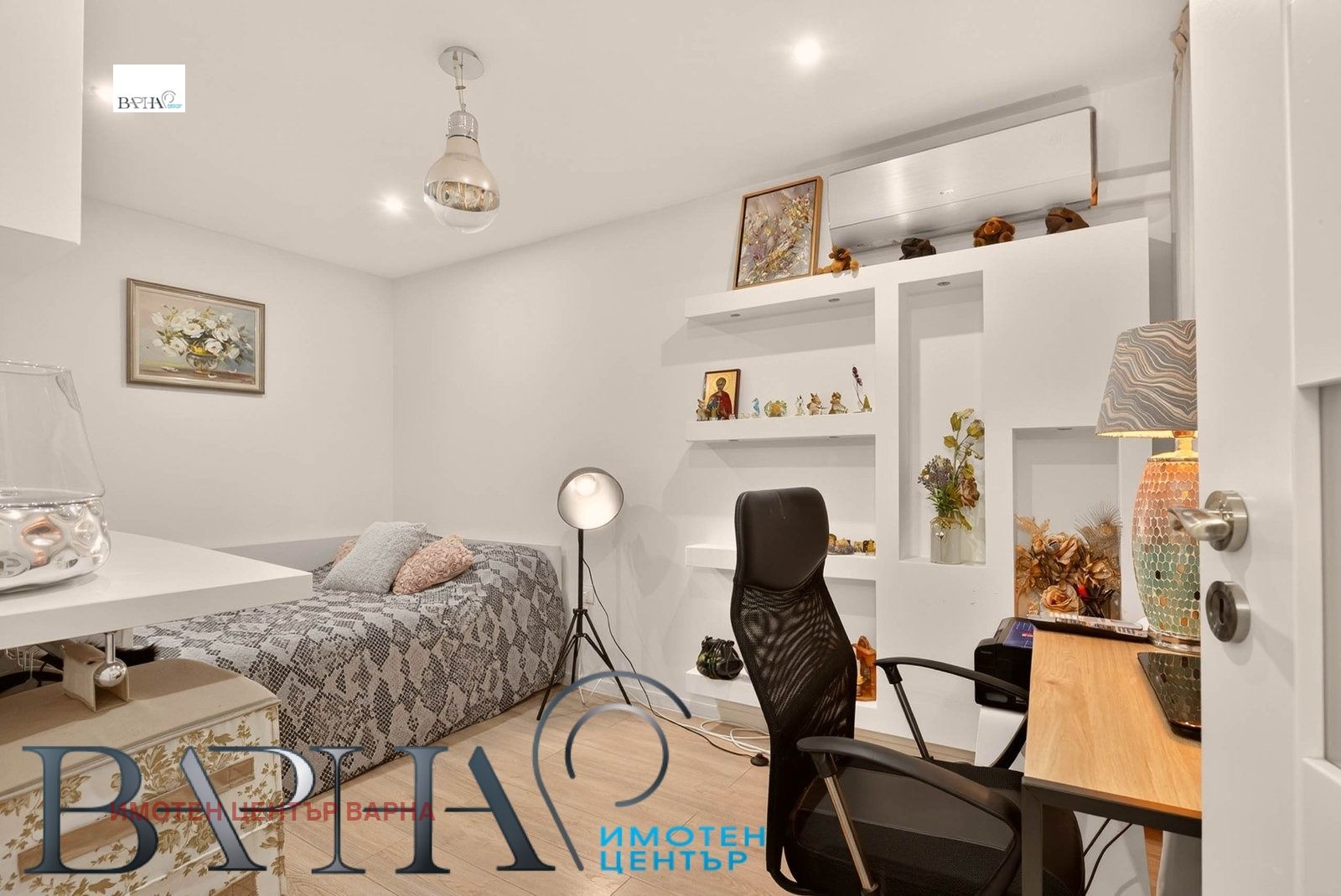������� ���� | Imot.bg � ����������� 13