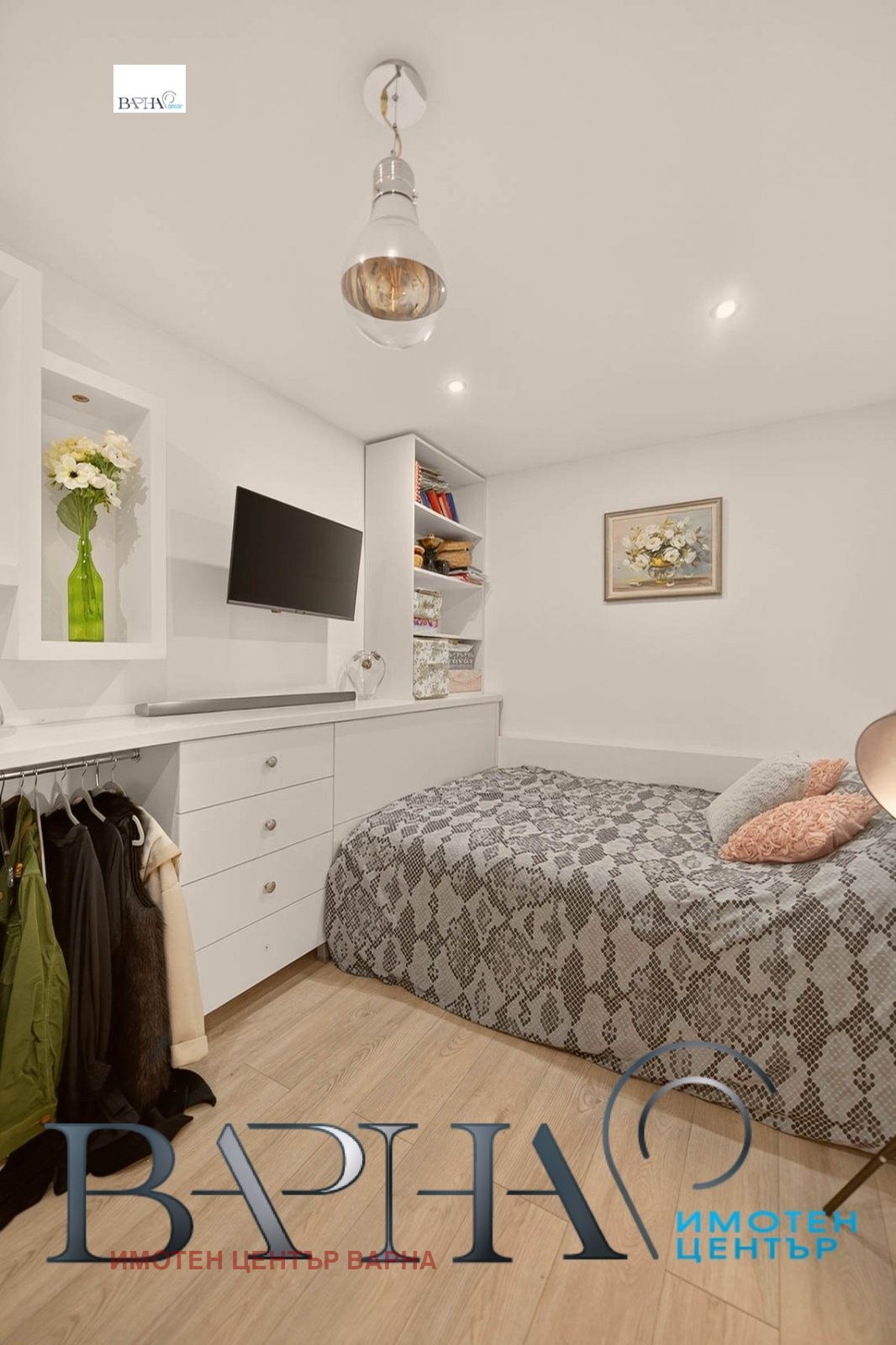 ������� ���� | Imot.bg � ����������� 10