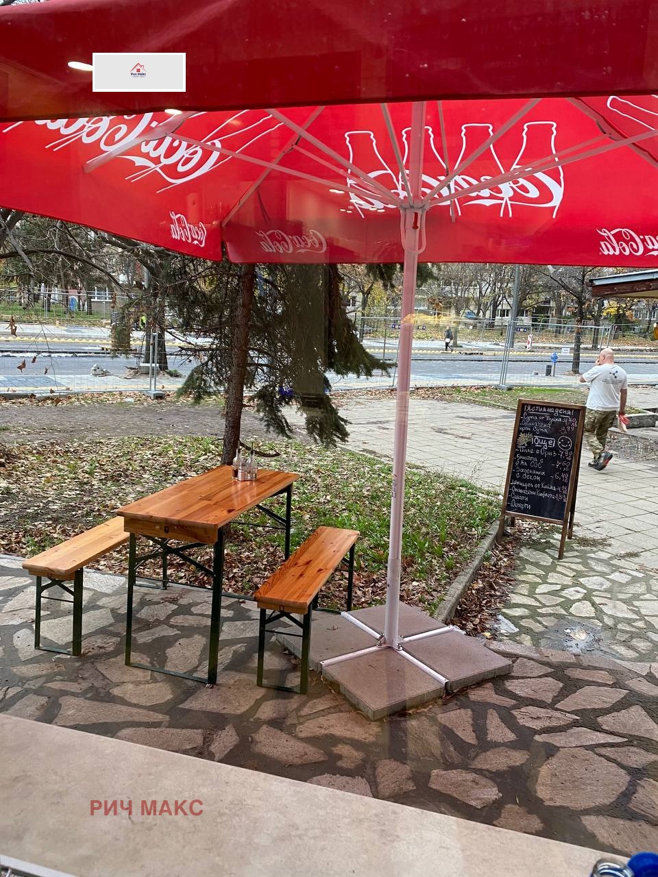 ������� ������������� ������ | Imot.bg � ����������� 4