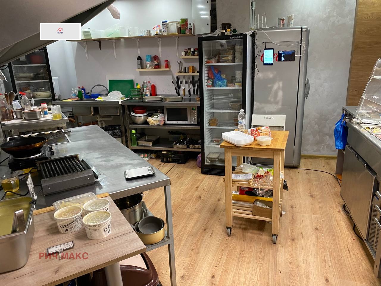 ������� ������������� ������ | Imot.bg � ����������� 9