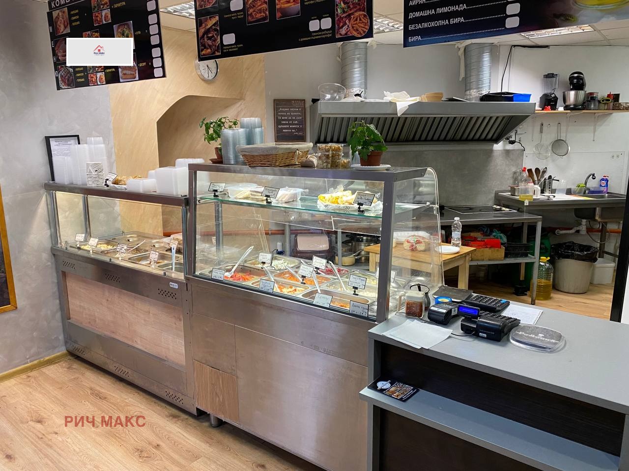 ������� ������������� ������ | Imot.bg � ����������� 8