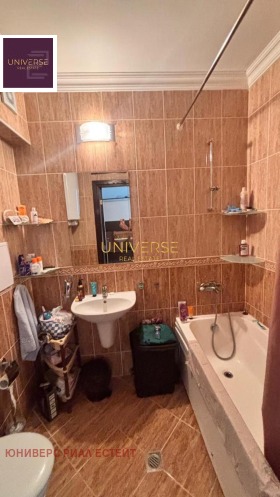 ������� 2-����� | Imot.bg � ����� ������ 8