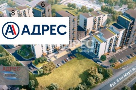 ������� 3-����� | Imot.bg � ����� ������ 3