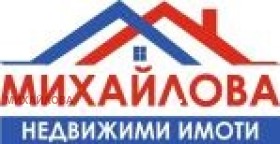 Продава 4-СТАЕН, гр. Стара Загора, Център, снимка 1 - Aпартаменти - 49456985