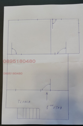 ������� ���� | Imot.bg � ����� ������ 4