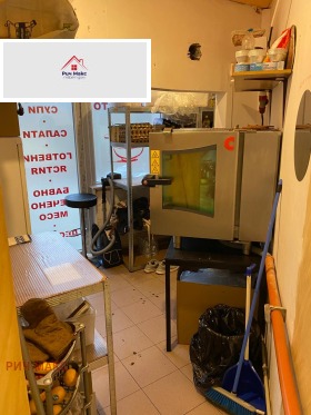 ������� ������������� ������ | Imot.bg � ����� ������ 11