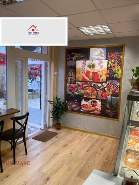 ������� ������������� ������ | Imot.bg � ����� ������ 5