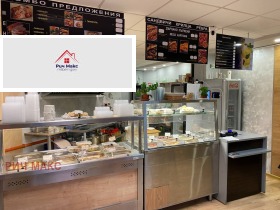 ������� ������������� ������ | Imot.bg � ����� ������ 7