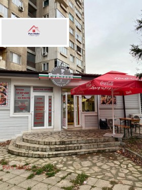 ������� ������������� ������ | Imot.bg � ����� ������ 2