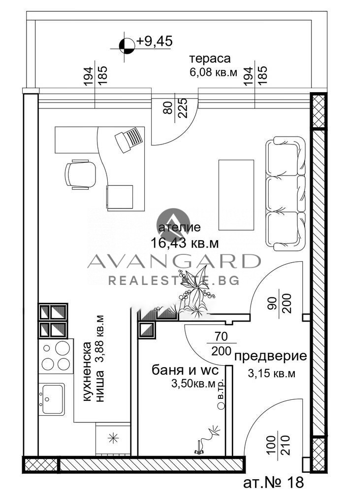 Продава 1-СТАЕН, гр. Пловдив, Център, снимка 2 - Апартаменти - 53903781