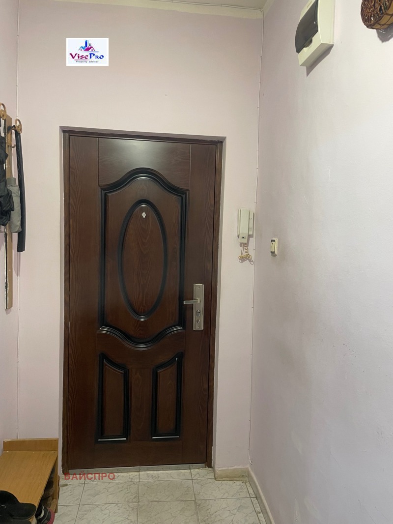 Te koop  1 slaapkamer Plovdiv , Kjutsjuk Parizj , 40 m² | 61477882 - afbeelding [8]