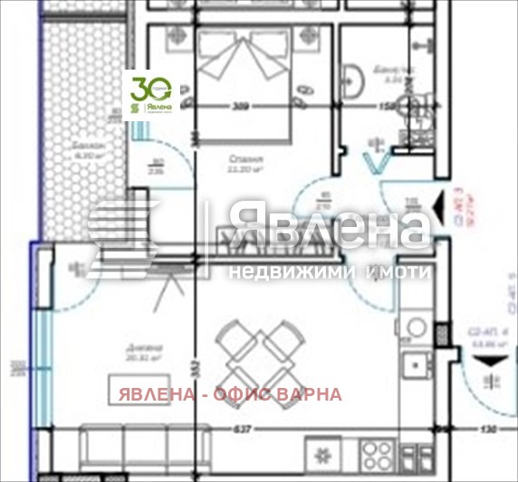 Til salgs  1 soverom Varna , m-t Psjelina , 60 kvm | 93214932 - bilde [3]