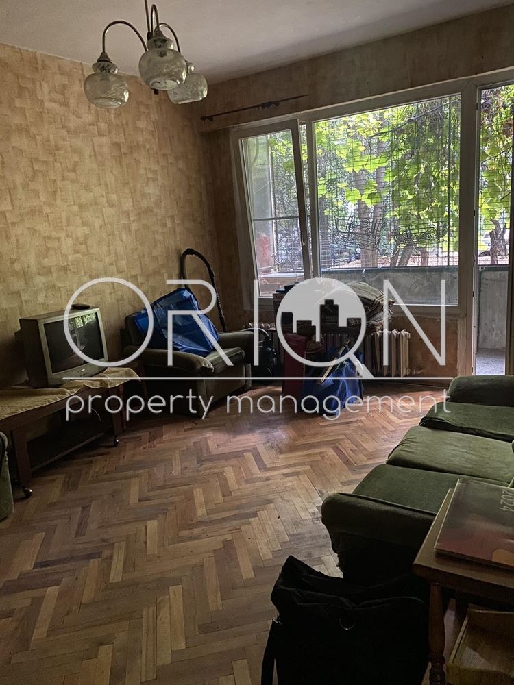 À venda  1 quarto Sofia , Hadji Dimitar , 59 m² | 62891567