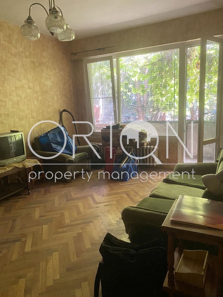À venda  1 quarto Sofia , Hadji Dimitar , 59 m² | 62891567 - imagem [5]
