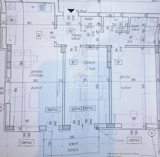 Продава 3-СТАЕН, гр. Пловдив, Христо Смирненски, снимка 7 - Aпартаменти - 48009027