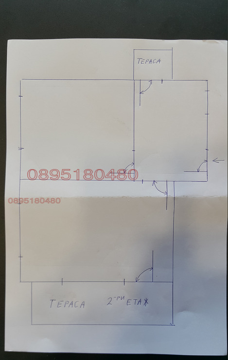 Продава ВИЛА, м-т Цигов чарк, област Пазарджик, снимка 5 - Вили - 53222341