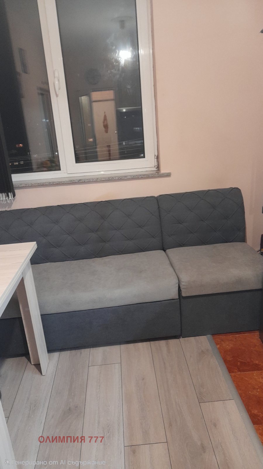 Продава 1-СТАЕН, гр. Плевен, Сторгозия, снимка 8 - Апартаменти - 54686846