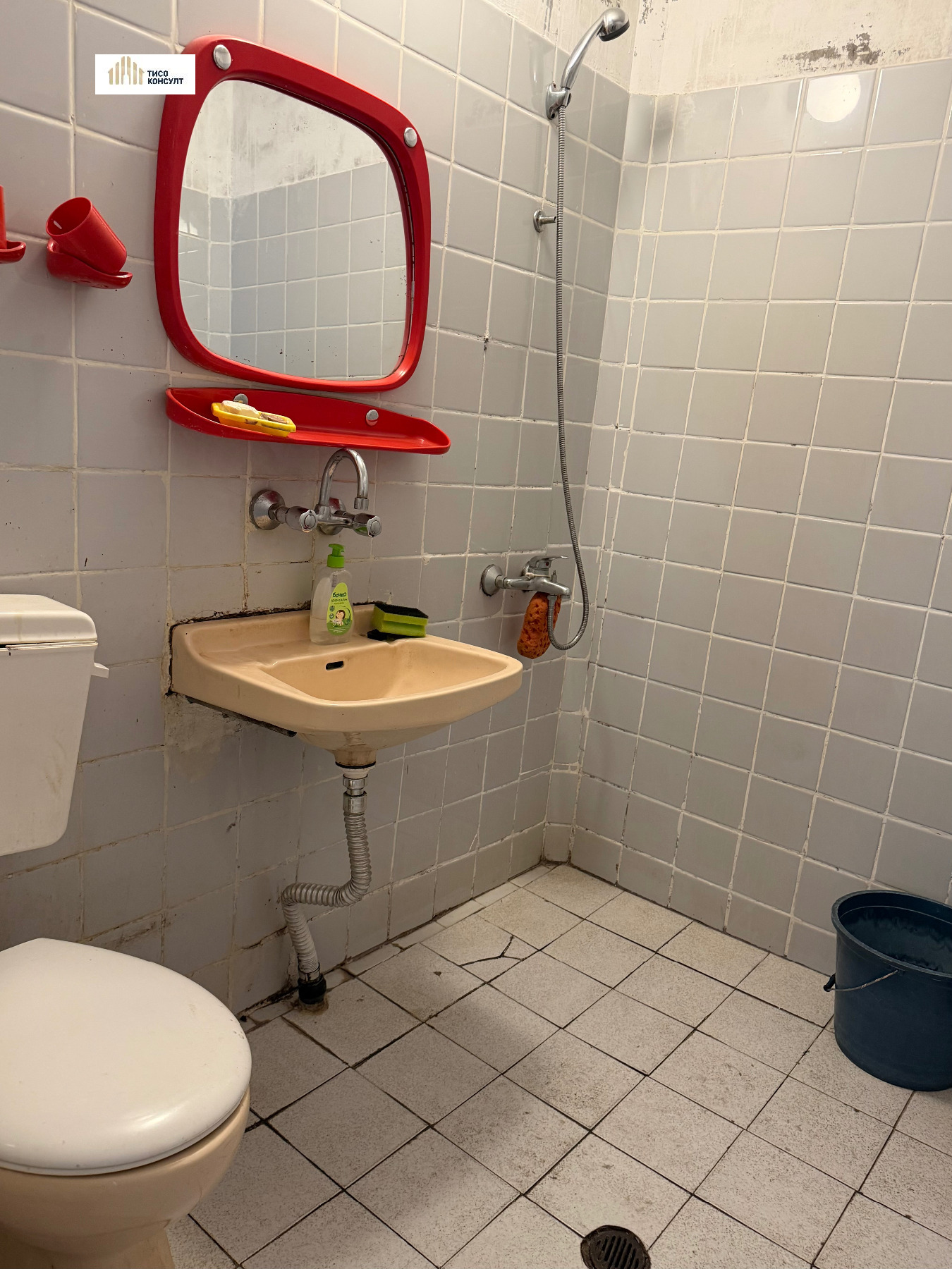 Продава 3-СТАЕН, гр. София, Овча купел 1, снимка 9 - Апартаменти - 54972088