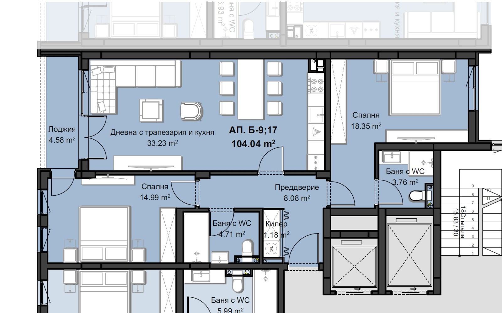 Продава 3-СТАЕН, гр. Пловдив, Христо Смирненски, снимка 5 - Апартаменти - 55132998