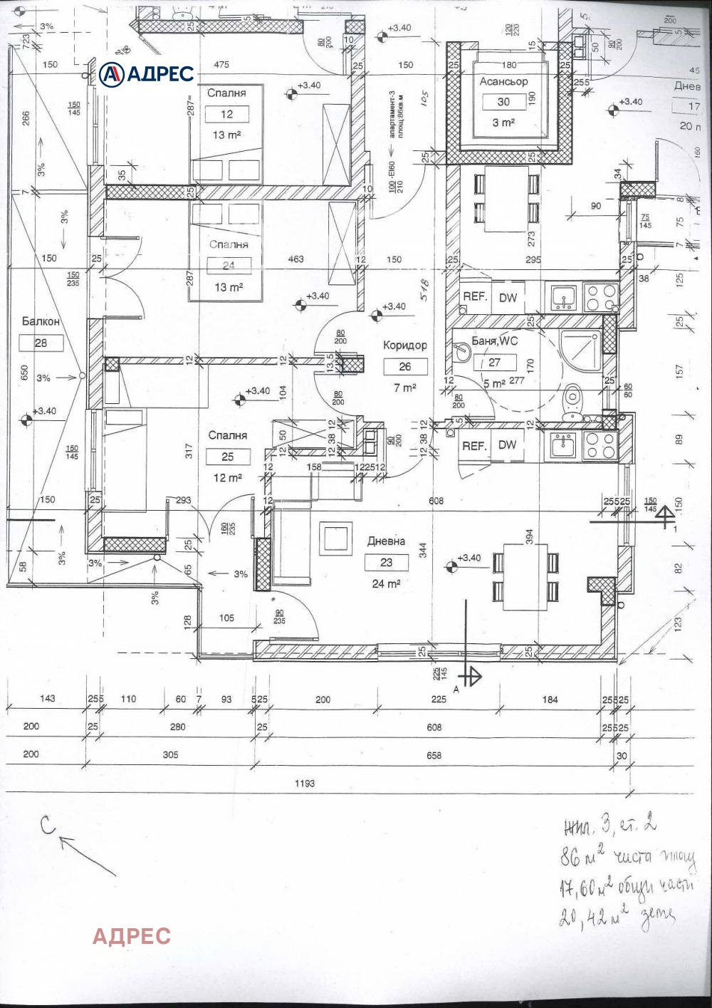 Продава 3-СТАЕН, гр. Варна, Гранд Мол, снимка 2 - Апартаменти - 56197856