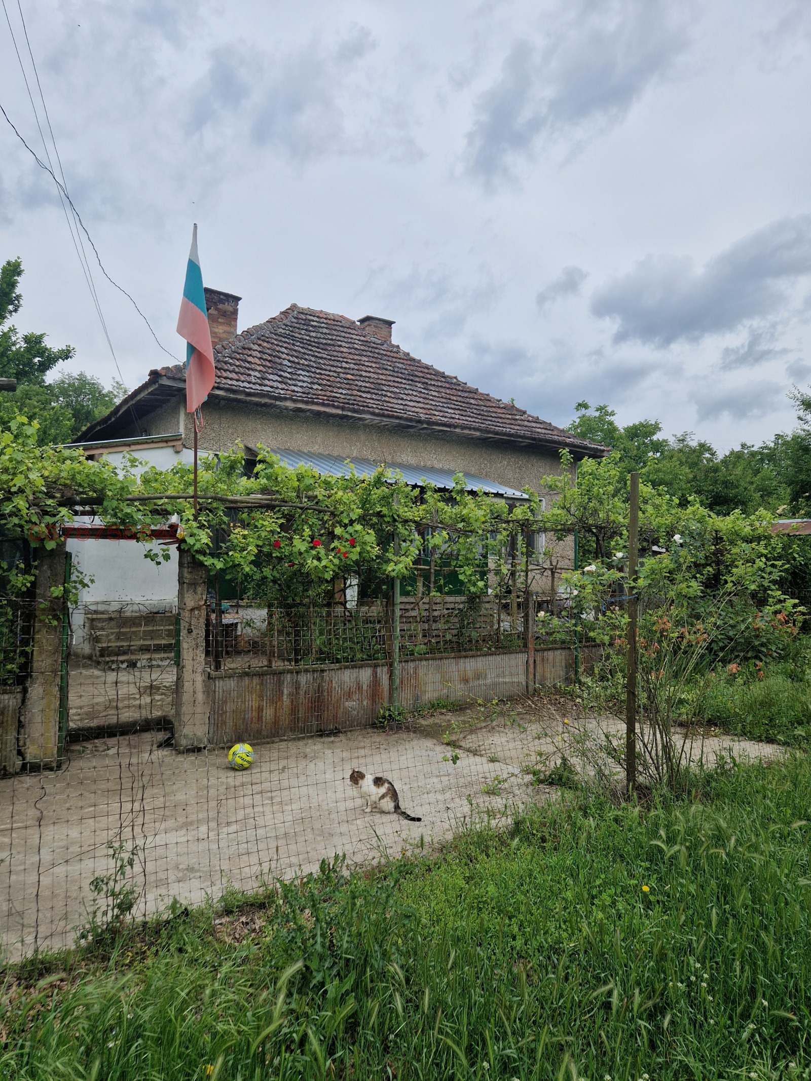 Продава КЪЩА, с. Гостиля, област Плевен