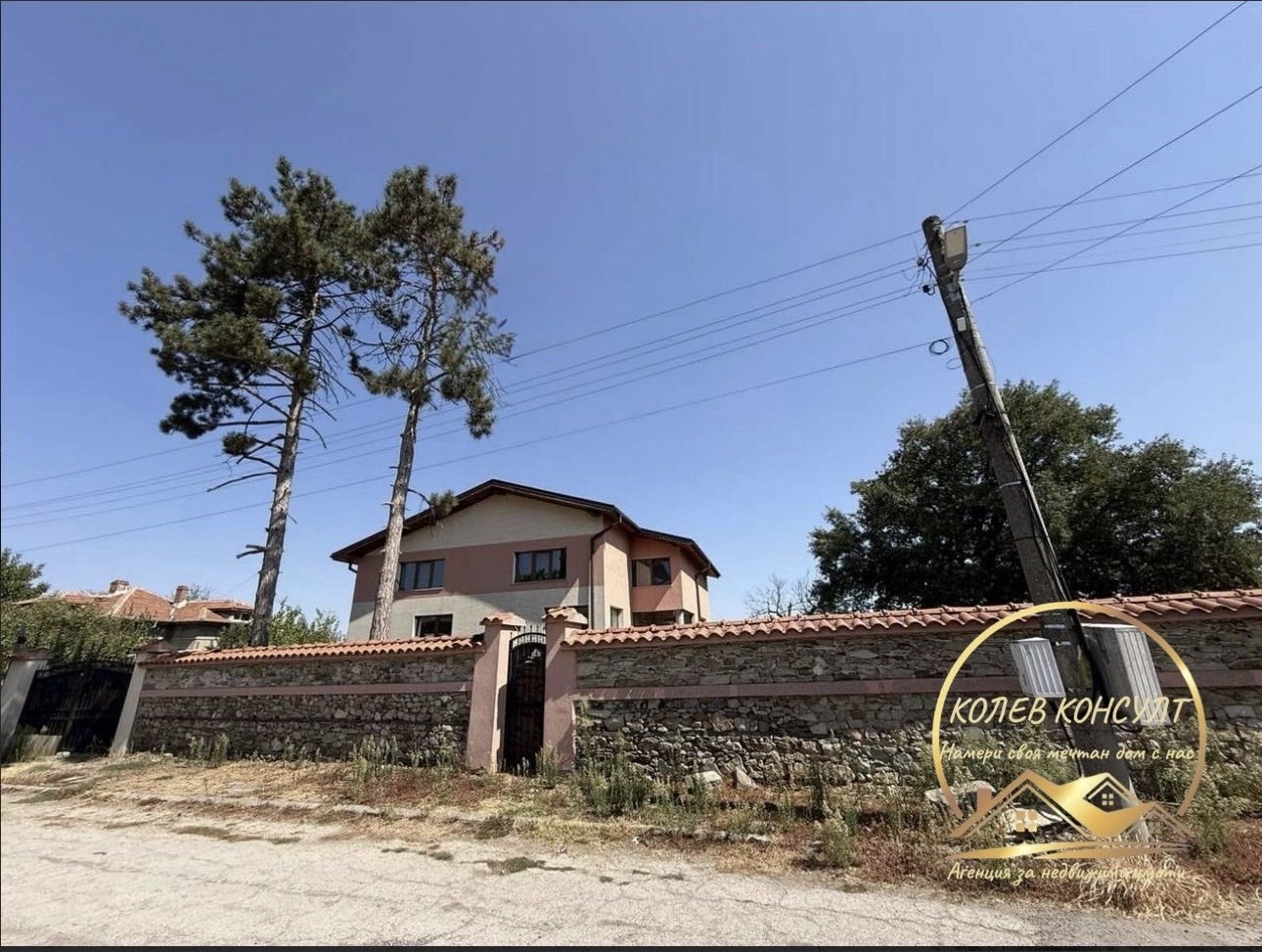 Продава КЪЩА, с. Узунджово, област Хасково, снимка 2 - Къщи - 56262977
