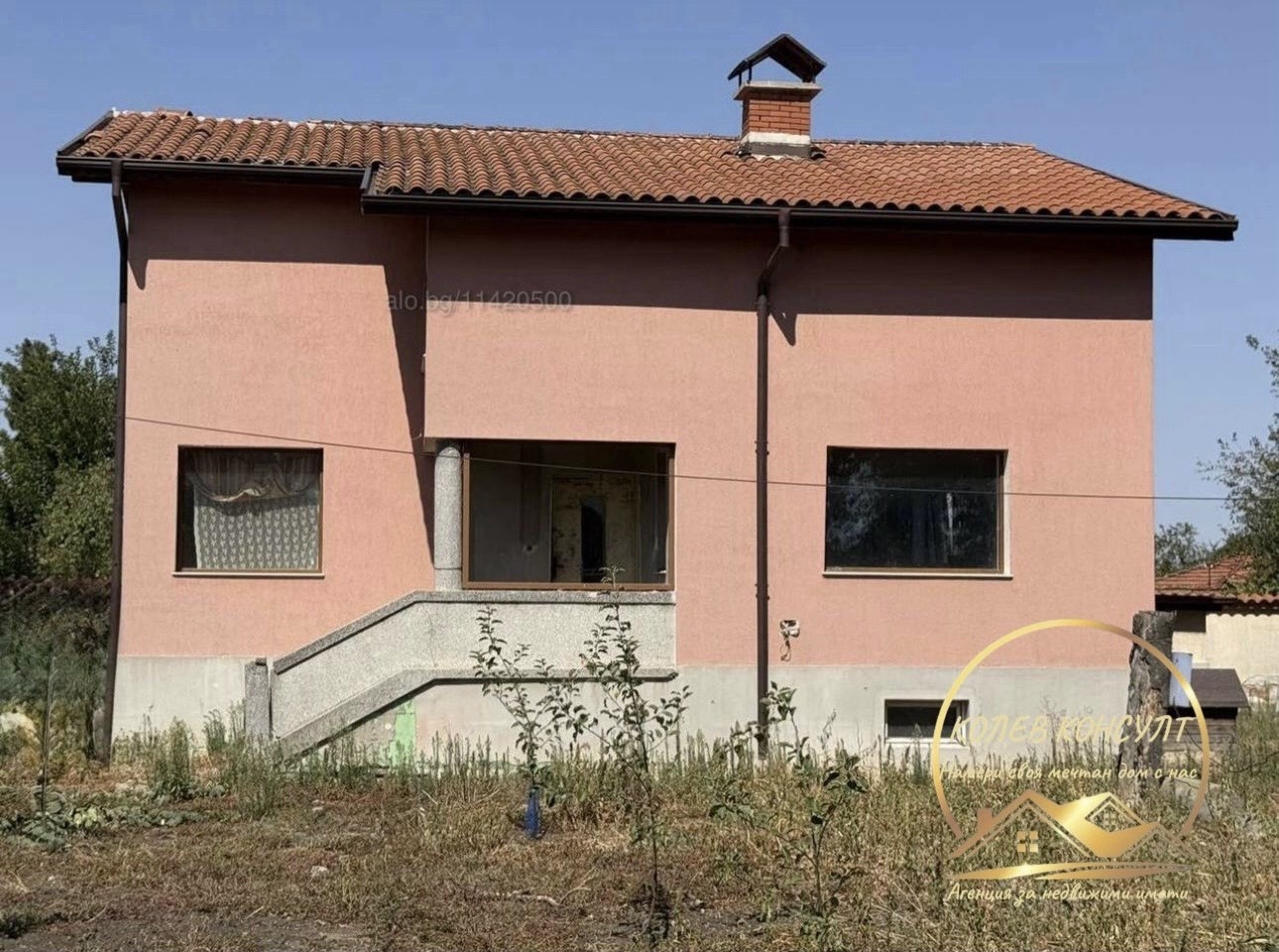 Продава КЪЩА, с. Узунджово, област Хасково, снимка 7 - Къщи - 56262977